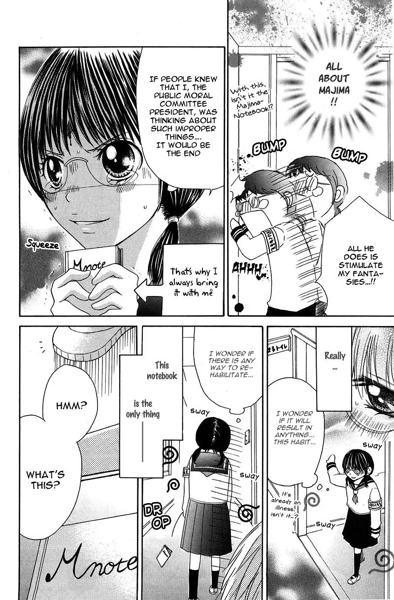 Onnanoko wa Koi o Suru to Mousou Shichaun desu Chapter 4 page 11 - Chapter 4: Story 4 - Public Moral Committee Chairman's M Note, by Souda Momo