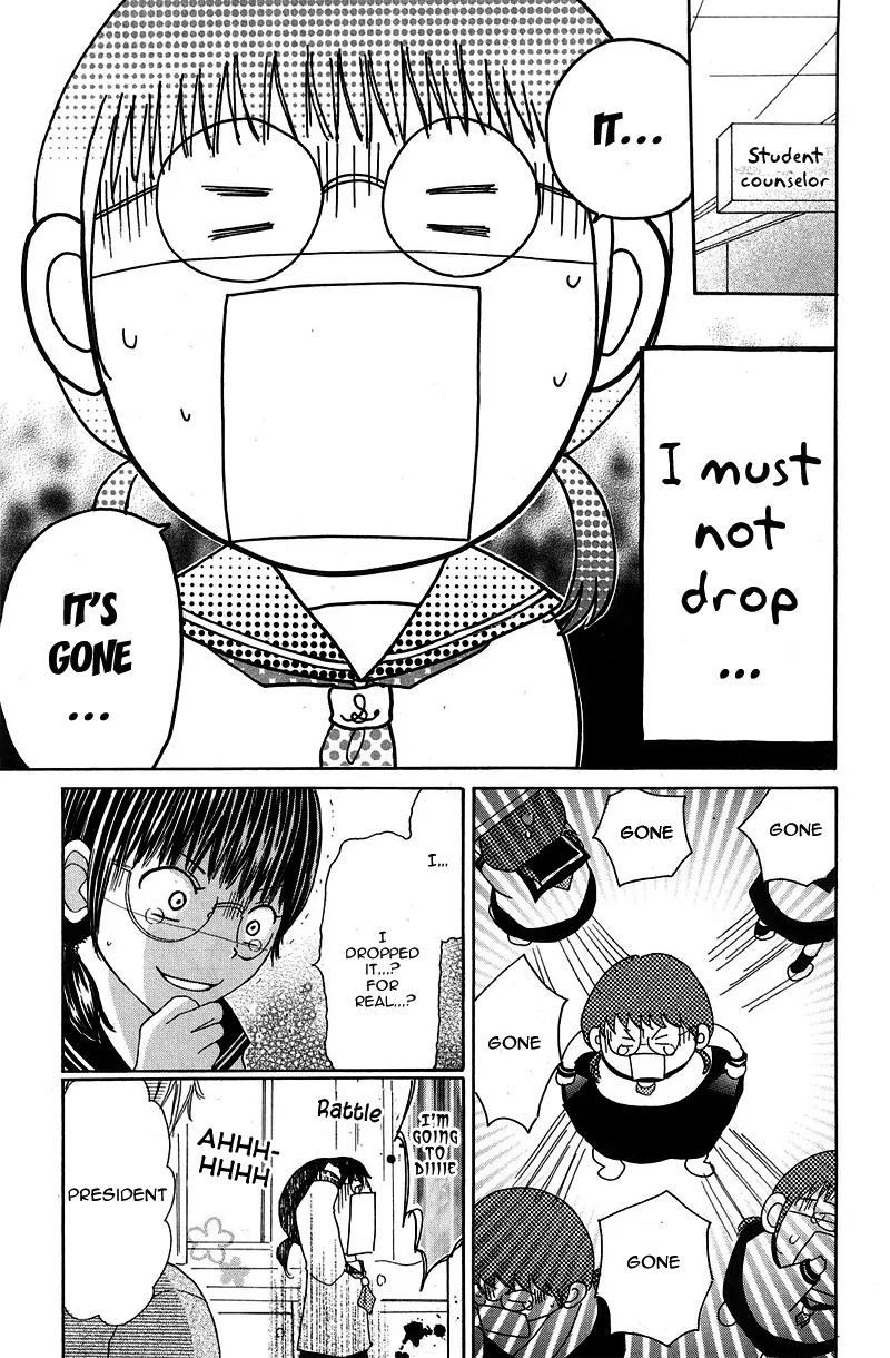 Onnanoko wa Koi o Suru to Mousou Shichaun desu Chapter 4 page 12 - Chapter 4: Story 4 - Public Moral Committee Chairman's M Note, by Souda Momo