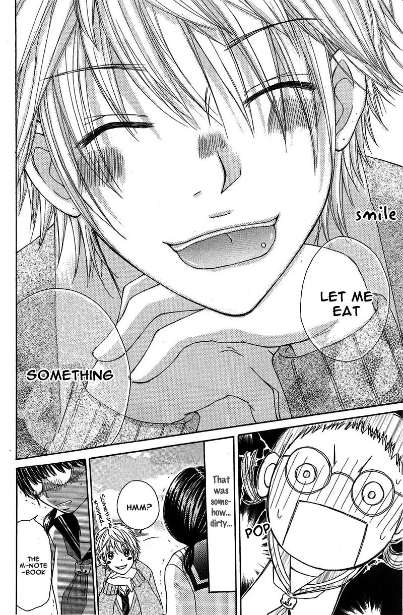 Onnanoko wa Koi o Suru to Mousou Shichaun desu Chapter 4 page 17 - Chapter 4: Story 4 - Public Moral Committee Chairman's M Note, by Souda Momo