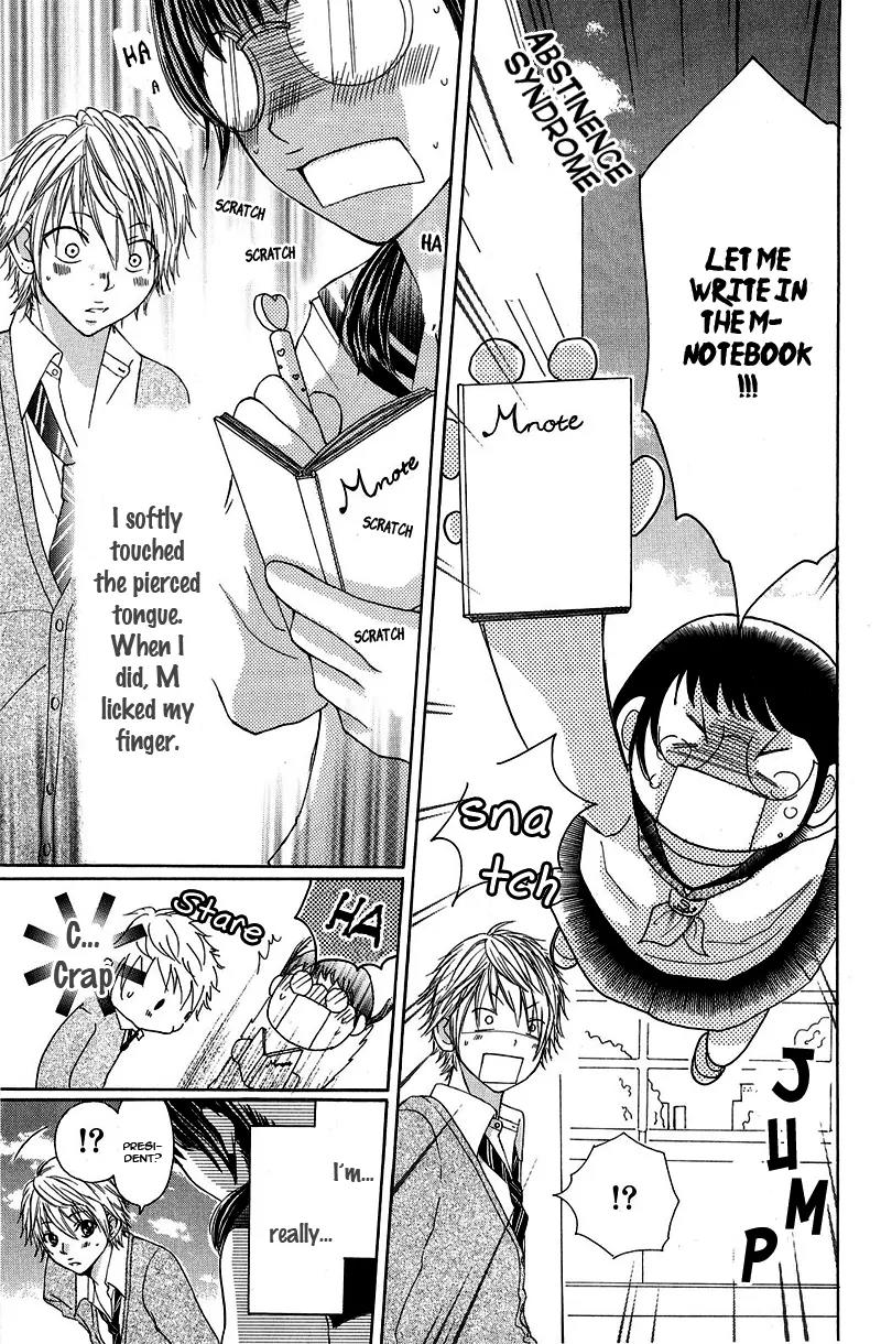 Onnanoko wa Koi o Suru to Mousou Shichaun desu Chapter 4 page 18 - Chapter 4: Story 4 - Public Moral Committee Chairman's M Note, by Souda Momo