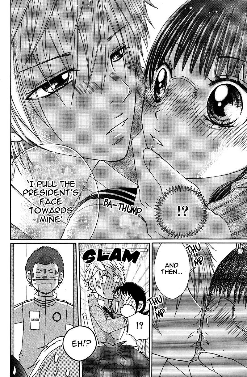 Onnanoko wa Koi o Suru to Mousou Shichaun desu Chapter 4 page 25 - Chapter 4: Story 4 - Public Moral Committee Chairman's M Note, by Souda Momo