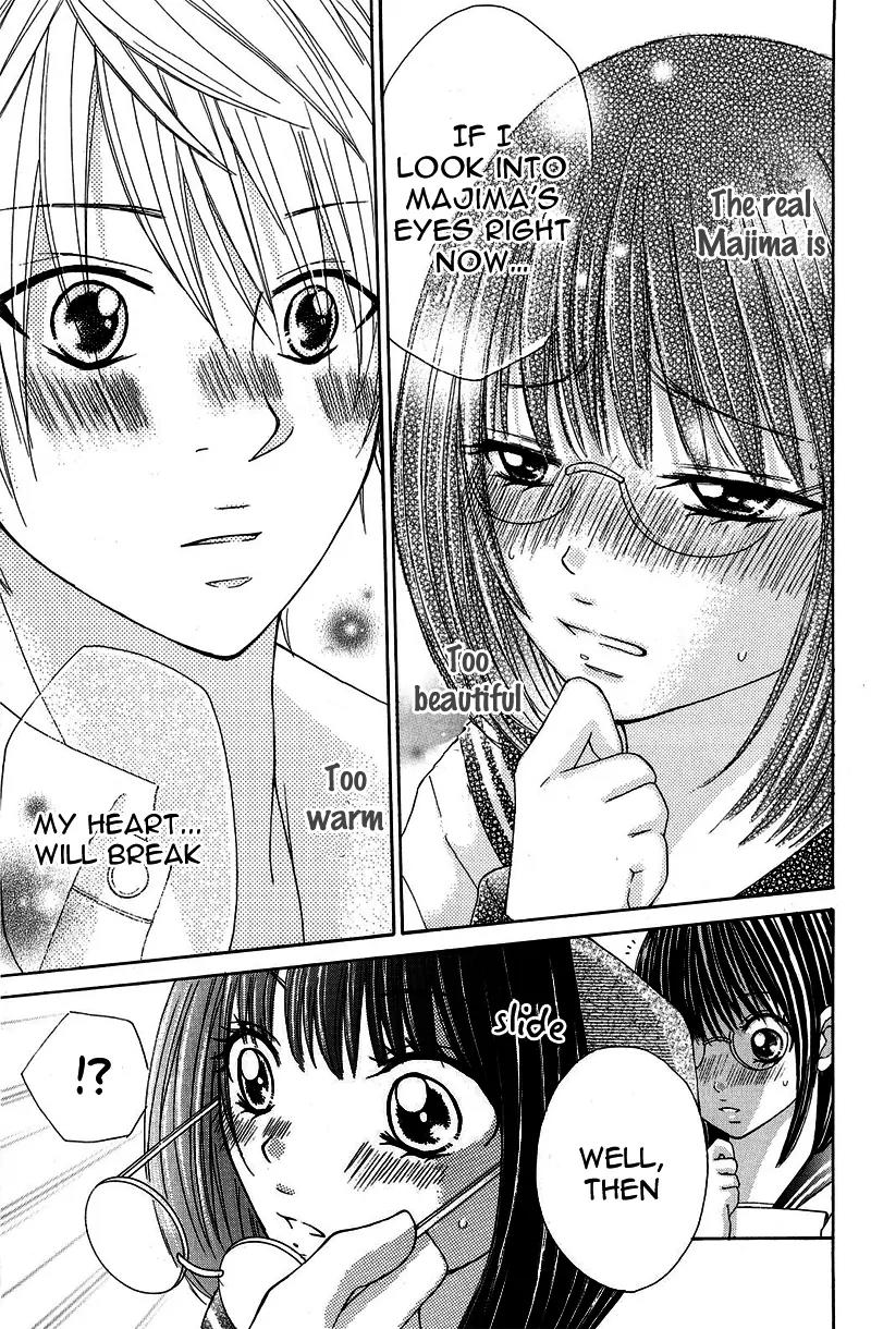 Onnanoko wa Koi o Suru to Mousou Shichaun desu Chapter 4 page 32 - Chapter 4: Story 4 - Public Moral Committee Chairman's M Note, by Souda Momo
