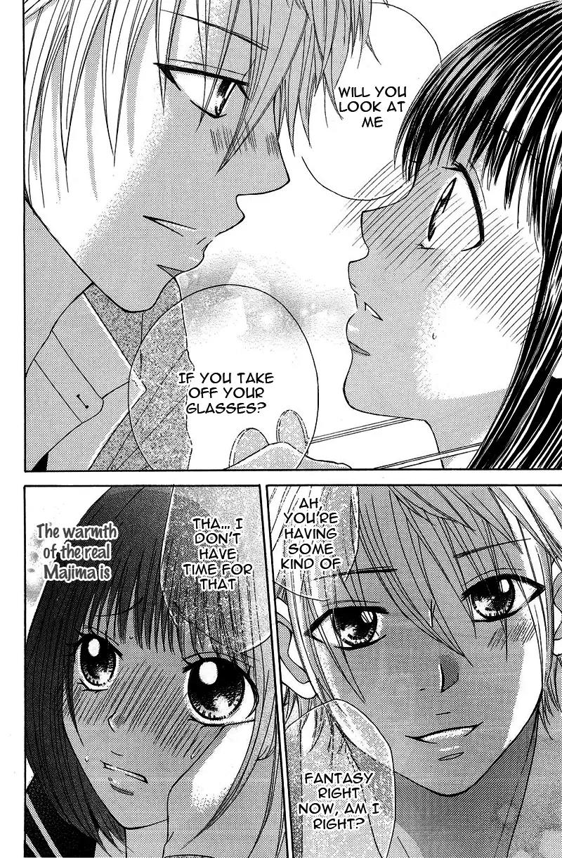 Onnanoko wa Koi o Suru to Mousou Shichaun desu Chapter 4 page 33 - Chapter 4: Story 4 - Public Moral Committee Chairman's M Note, by Souda Momo