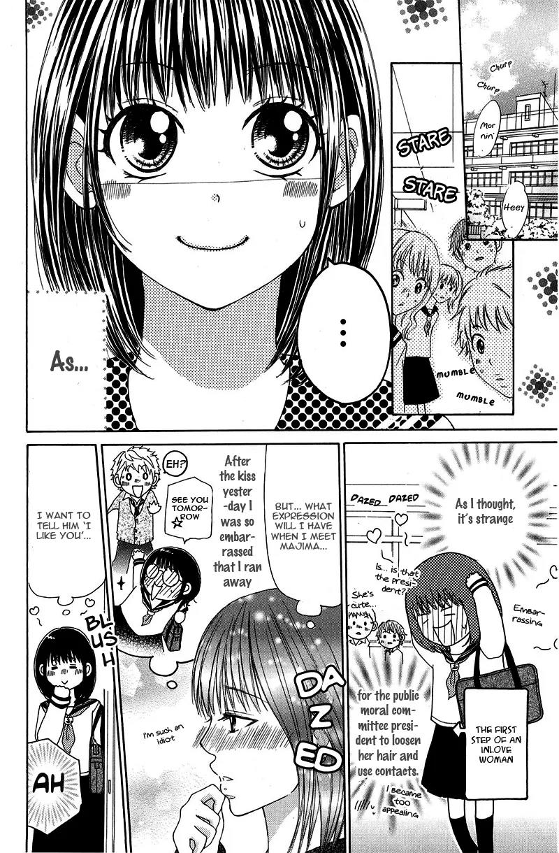 Onnanoko wa Koi o Suru to Mousou Shichaun desu Chapter 4 page 35 - Chapter 4: Story 4 - Public Moral Committee Chairman's M Note, by Souda Momo