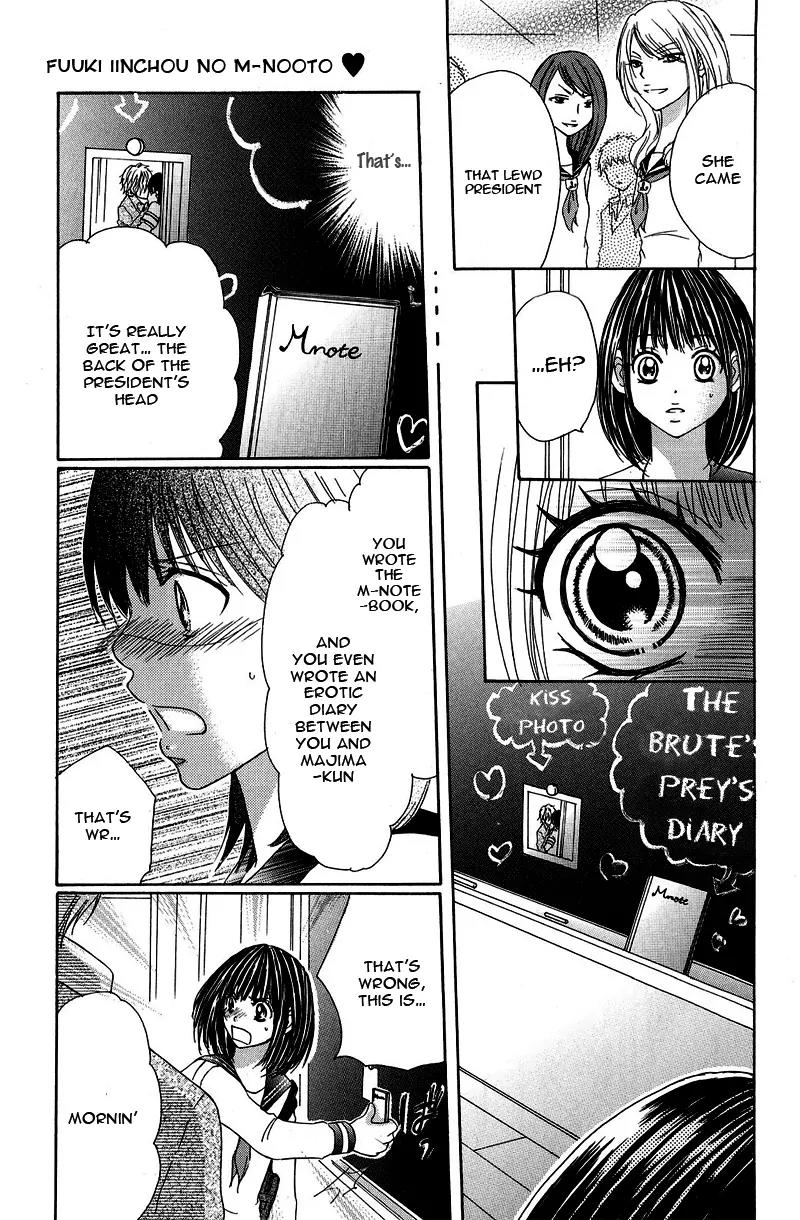 Onnanoko wa Koi o Suru to Mousou Shichaun desu Chapter 4 page 36 - Chapter 4: Story 4 - Public Moral Committee Chairman's M Note, by Souda Momo