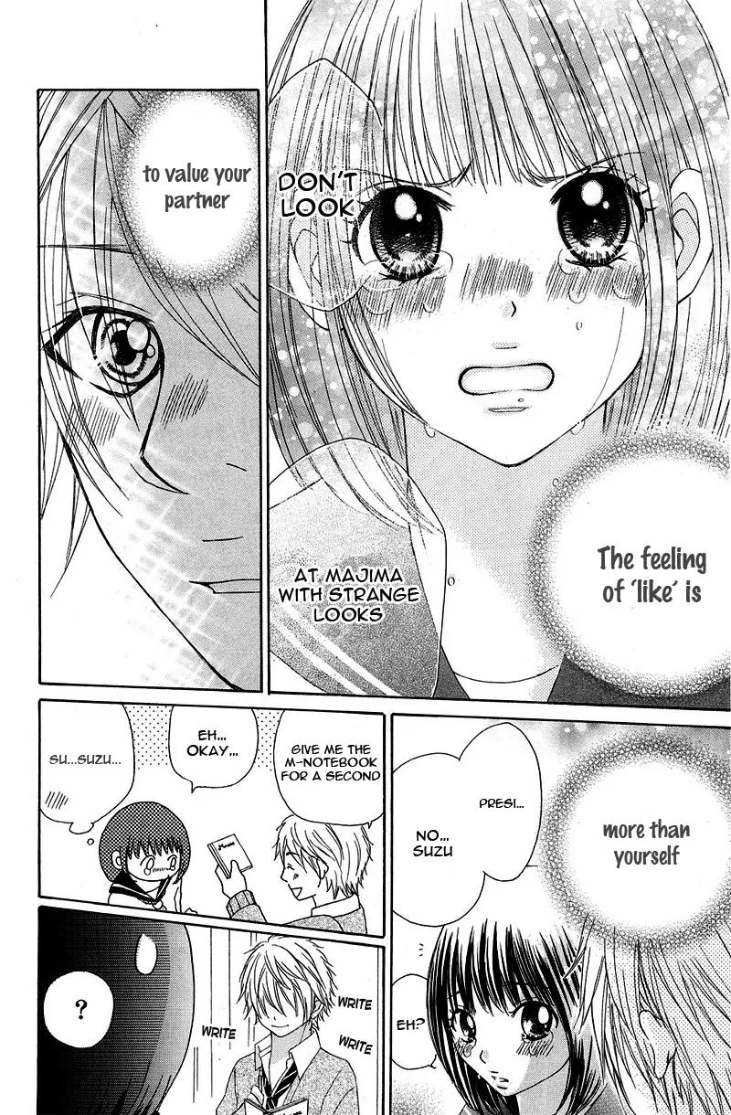 Onnanoko wa Koi o Suru to Mousou Shichaun desu Chapter 4 page 39 - Chapter 4: Story 4 - Public Moral Committee Chairman's M Note, by Souda Momo