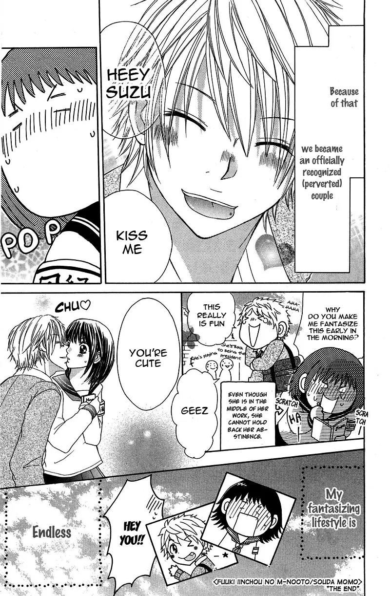 Onnanoko wa Koi o Suru to Mousou Shichaun desu Chapter 4 page 42 - Chapter 4: Story 4 - Public Moral Committee Chairman's M Note, by Souda Momo