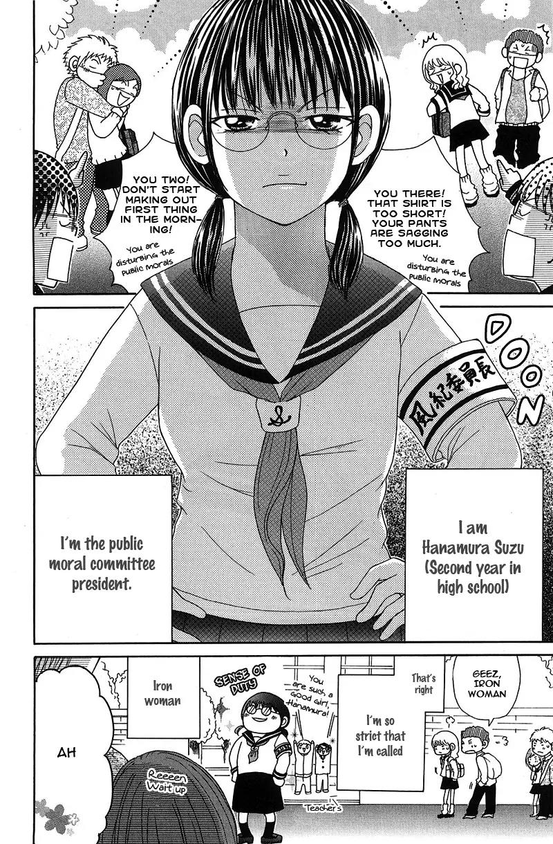 Onnanoko wa Koi o Suru to Mousou Shichaun desu Chapter 4 page 5 - Chapter 4: Story 4 - Public Moral Committee Chairman's M Note, by Souda Momo