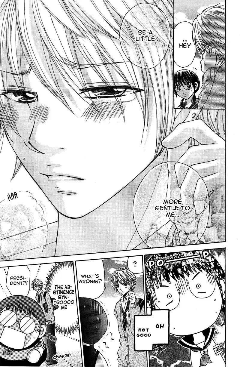 Onnanoko wa Koi o Suru to Mousou Shichaun desu Chapter 4 page 8 - Chapter 4: Story 4 - Public Moral Committee Chairman's M Note, by Souda Momo