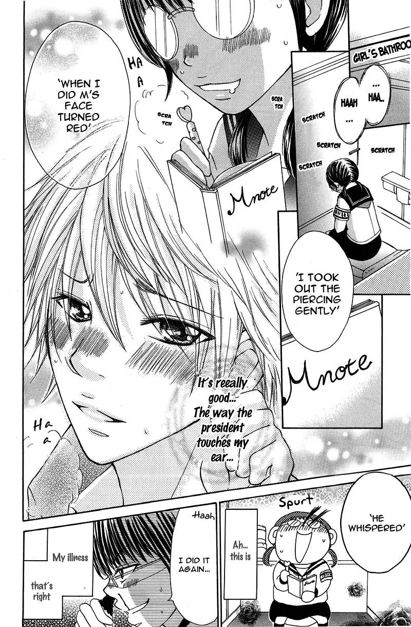 Onnanoko wa Koi o Suru to Mousou Shichaun desu Chapter 4 page 9 - Chapter 4: Story 4 - Public Moral Committee Chairman's M Note, by Souda Momo