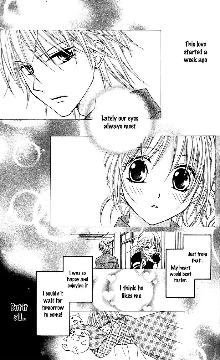 Onnanoko wa Koi o Suru to Mousou Shichaun desu Chapter 5 page 10 - Chapter 5: Story 5 - Misunderstanding Girl & Angry Prince, by Shiumi Saki