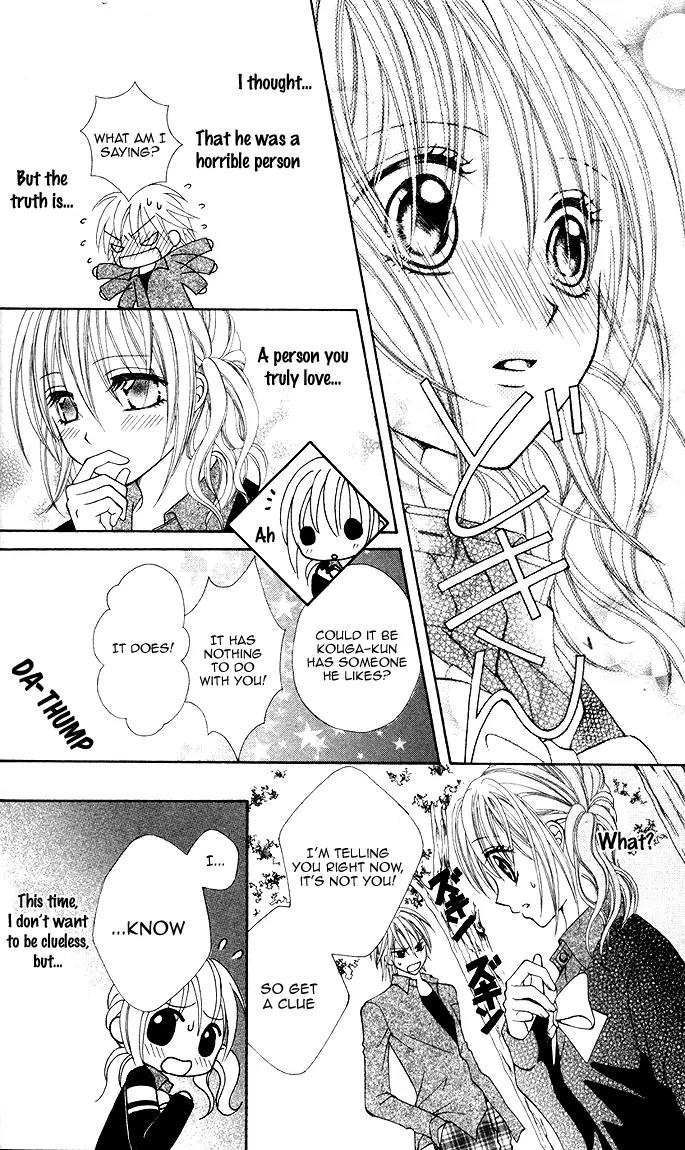 Onnanoko wa Koi o Suru to Mousou Shichaun desu Chapter 5 page 13 - Chapter 5: Story 5 - Misunderstanding Girl & Angry Prince, by Shiumi Saki