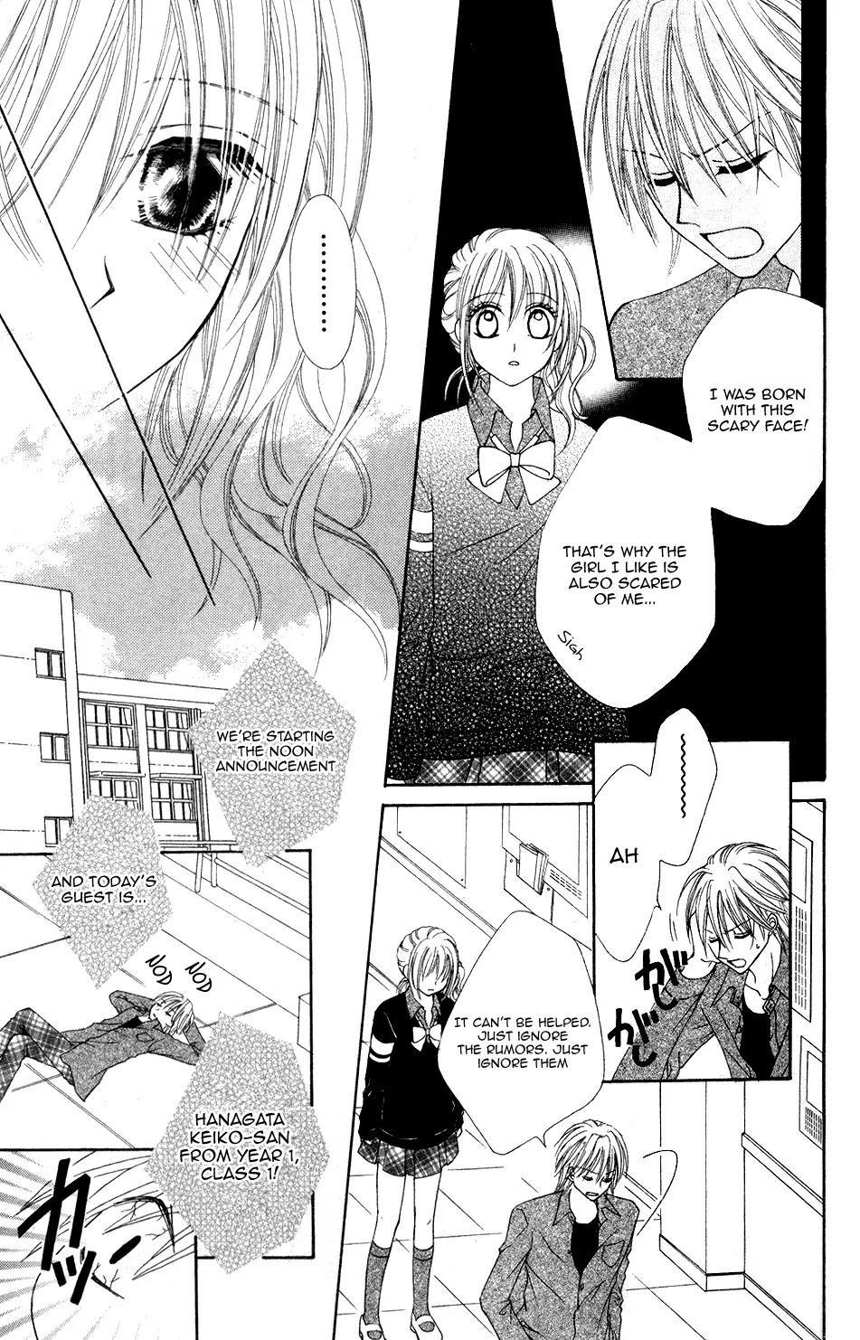 Onnanoko wa Koi o Suru to Mousou Shichaun desu Chapter 5 page 16 - Chapter 5: Story 5 - Misunderstanding Girl & Angry Prince, by Shiumi Saki
