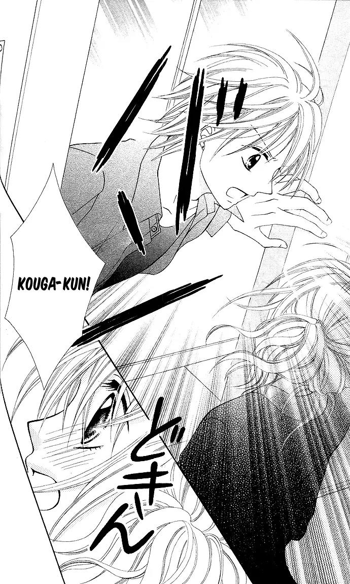 Onnanoko wa Koi o Suru to Mousou Shichaun desu Chapter 5 page 19 - Chapter 5: Story 5 - Misunderstanding Girl & Angry Prince, by Shiumi Saki