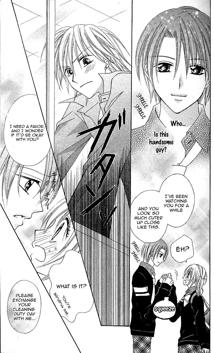 Onnanoko wa Koi o Suru to Mousou Shichaun desu Chapter 5 page 26 - Chapter 5: Story 5 - Misunderstanding Girl & Angry Prince, by Shiumi Saki