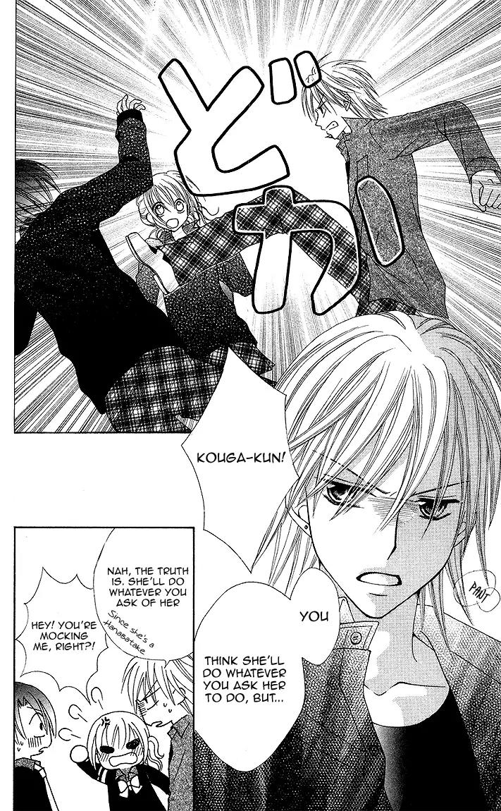 Onnanoko wa Koi o Suru to Mousou Shichaun desu Chapter 5 page 27 - Chapter 5: Story 5 - Misunderstanding Girl & Angry Prince, by Shiumi Saki