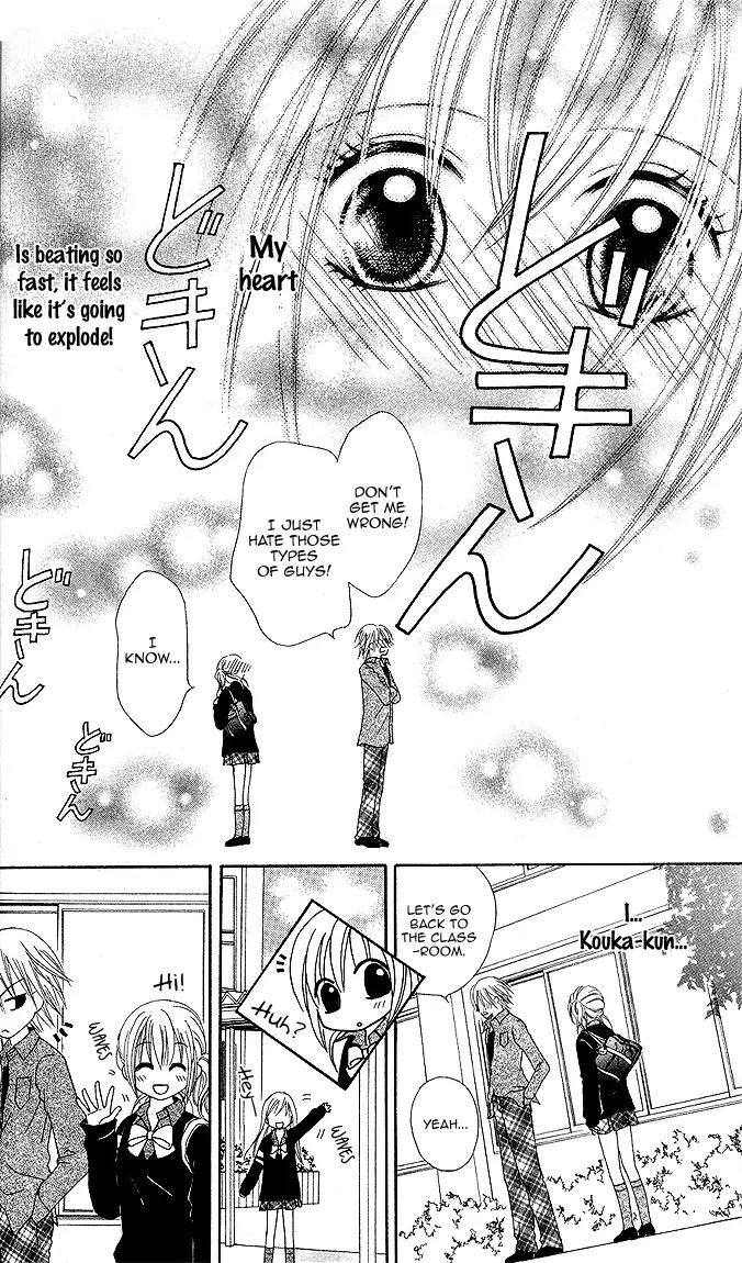 Onnanoko wa Koi o Suru to Mousou Shichaun desu Chapter 5 page 29 - Chapter 5: Story 5 - Misunderstanding Girl & Angry Prince, by Shiumi Saki