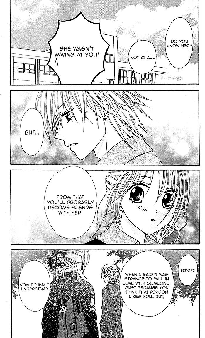 Onnanoko wa Koi o Suru to Mousou Shichaun desu Chapter 5 page 30 - Chapter 5: Story 5 - Misunderstanding Girl & Angry Prince, by Shiumi Saki