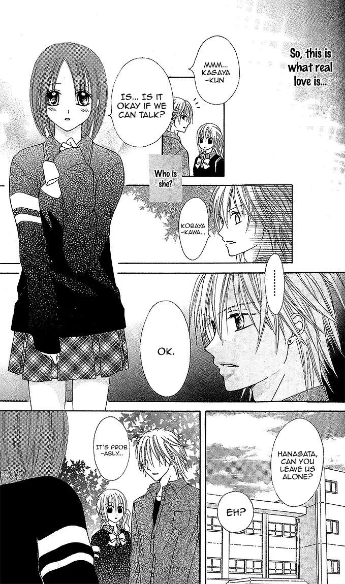 Onnanoko wa Koi o Suru to Mousou Shichaun desu Chapter 5 page 32 - Chapter 5: Story 5 - Misunderstanding Girl & Angry Prince, by Shiumi Saki