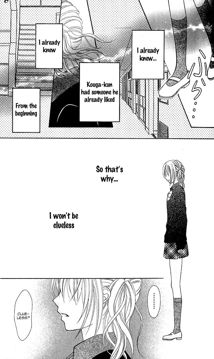 Onnanoko wa Koi o Suru to Mousou Shichaun desu Chapter 5 page 34 - Chapter 5: Story 5 - Misunderstanding Girl & Angry Prince, by Shiumi Saki