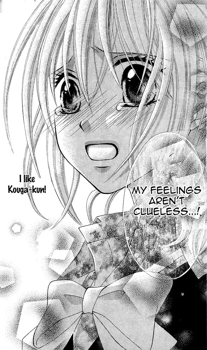 Onnanoko wa Koi o Suru to Mousou Shichaun desu Chapter 5 page 35 - Chapter 5: Story 5 - Misunderstanding Girl & Angry Prince, by Shiumi Saki