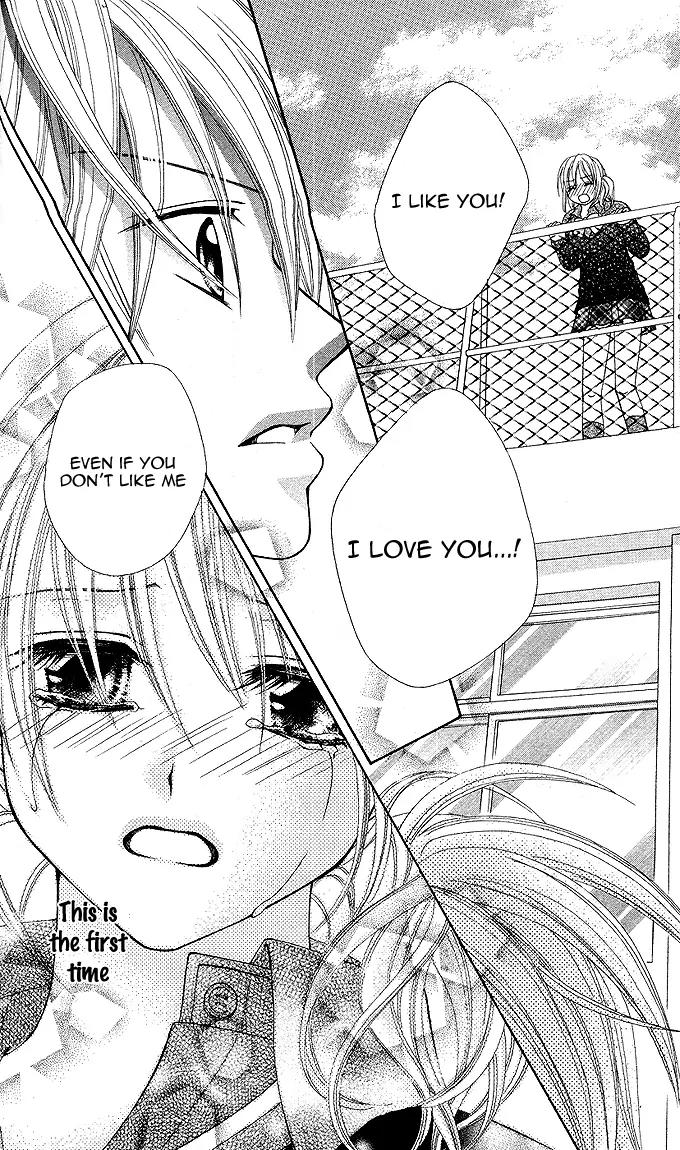 Onnanoko wa Koi o Suru to Mousou Shichaun desu Chapter 5 page 37 - Chapter 5: Story 5 - Misunderstanding Girl & Angry Prince, by Shiumi Saki