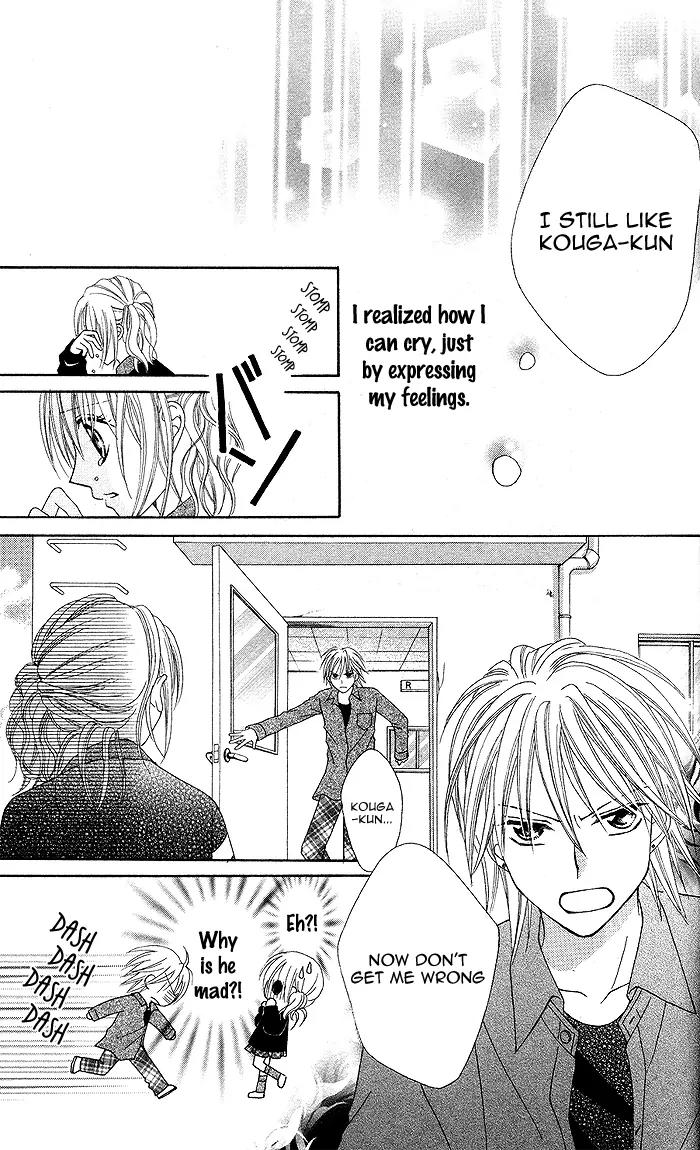Onnanoko wa Koi o Suru to Mousou Shichaun desu Chapter 5 page 38 - Chapter 5: Story 5 - Misunderstanding Girl & Angry Prince, by Shiumi Saki