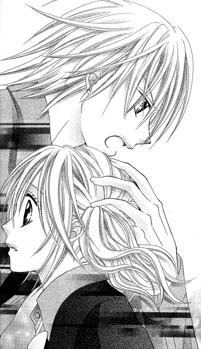 Onnanoko wa Koi o Suru to Mousou Shichaun desu Chapter 5 page 40 - Chapter 5: Story 5 - Misunderstanding Girl & Angry Prince, by Shiumi Saki