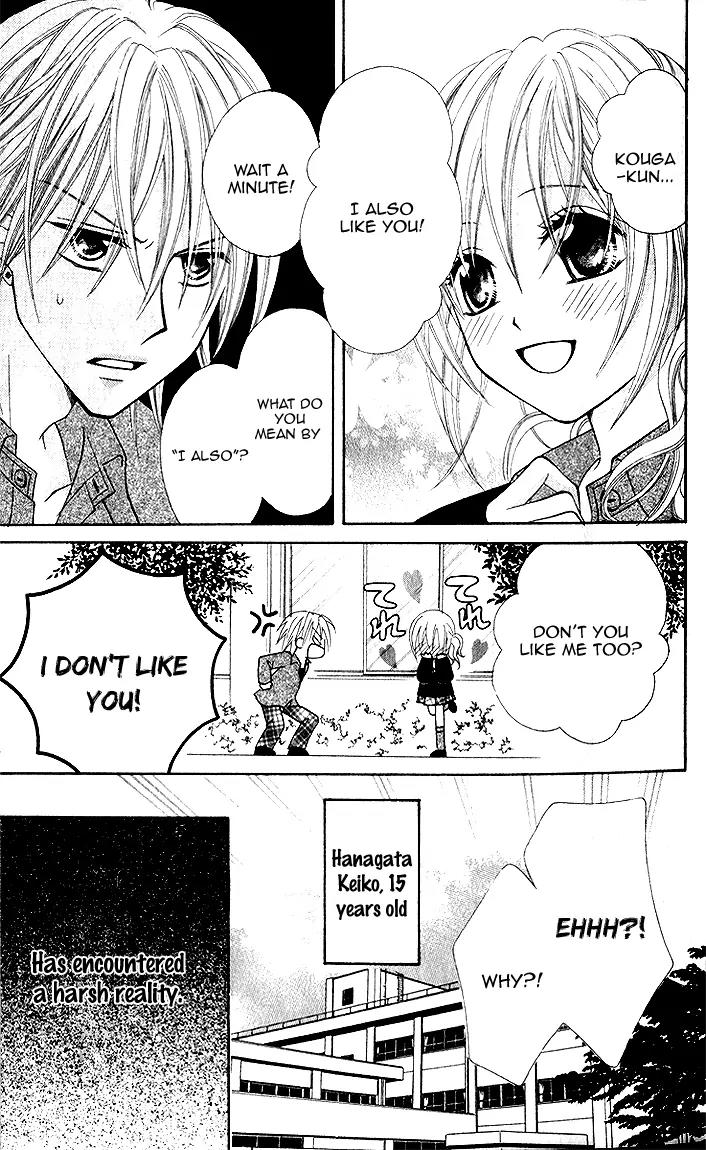 Onnanoko wa Koi o Suru to Mousou Shichaun desu Chapter 5 page 8 - Chapter 5: Story 5 - Misunderstanding Girl & Angry Prince, by Shiumi Saki