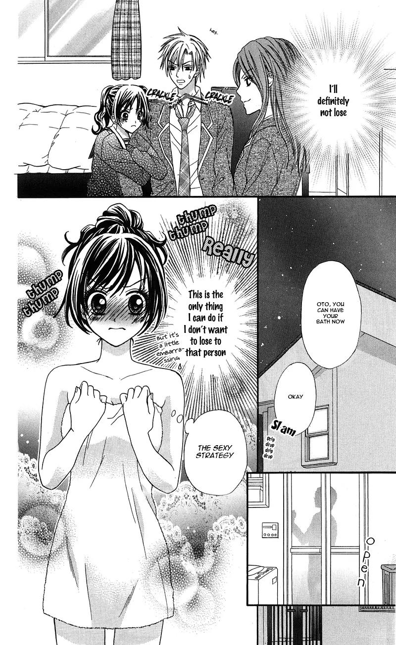 Onnanoko wa Koi o Suru to Mousou Shichaun desu Chapter 6 page 11 - Chapter 6: Story 6 - Onii-chan, Please Kiss Me, by Ginnobashi Rin