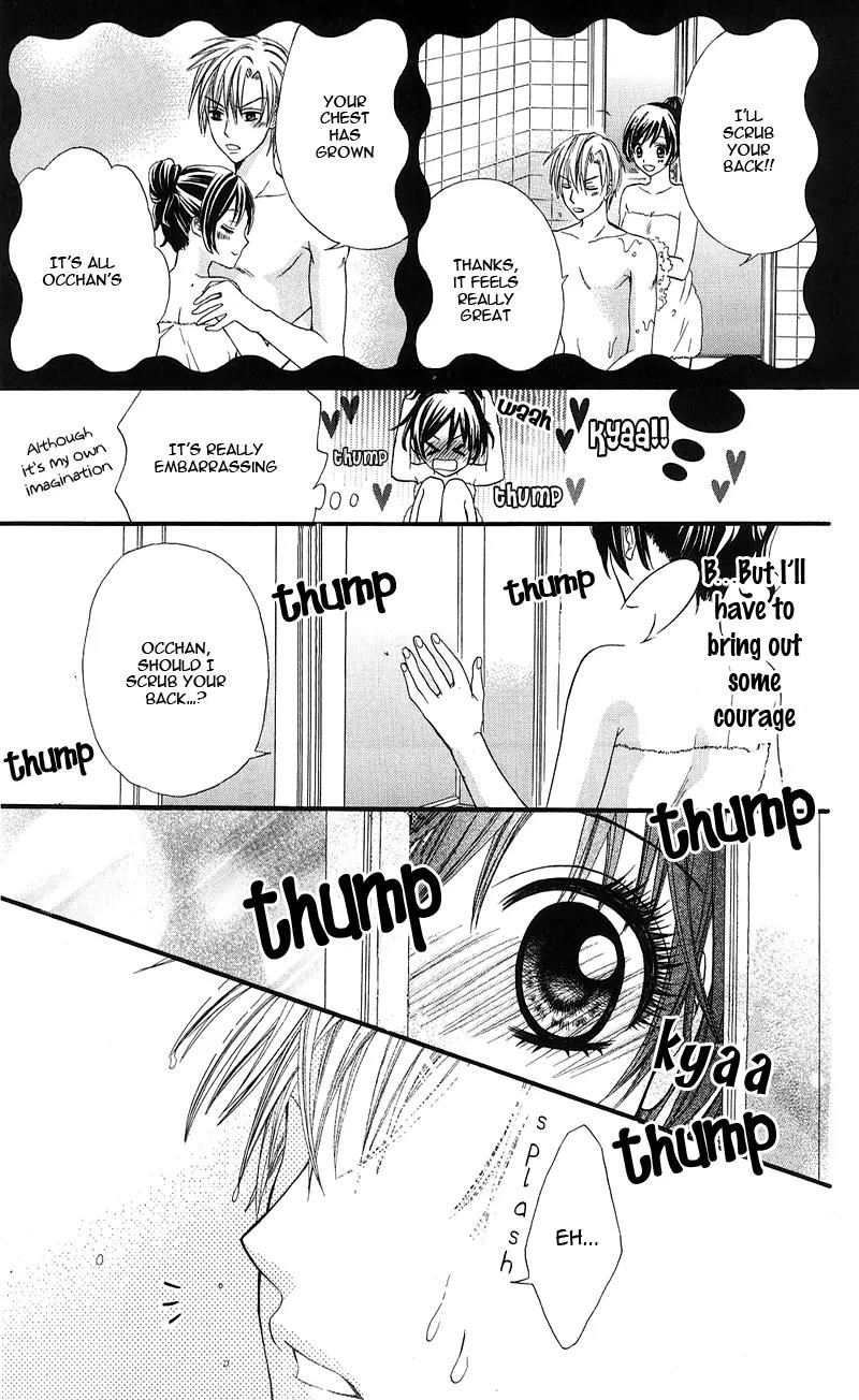 Onnanoko wa Koi o Suru to Mousou Shichaun desu Chapter 6 page 12 - Chapter 6: Story 6 - Onii-chan, Please Kiss Me, by Ginnobashi Rin