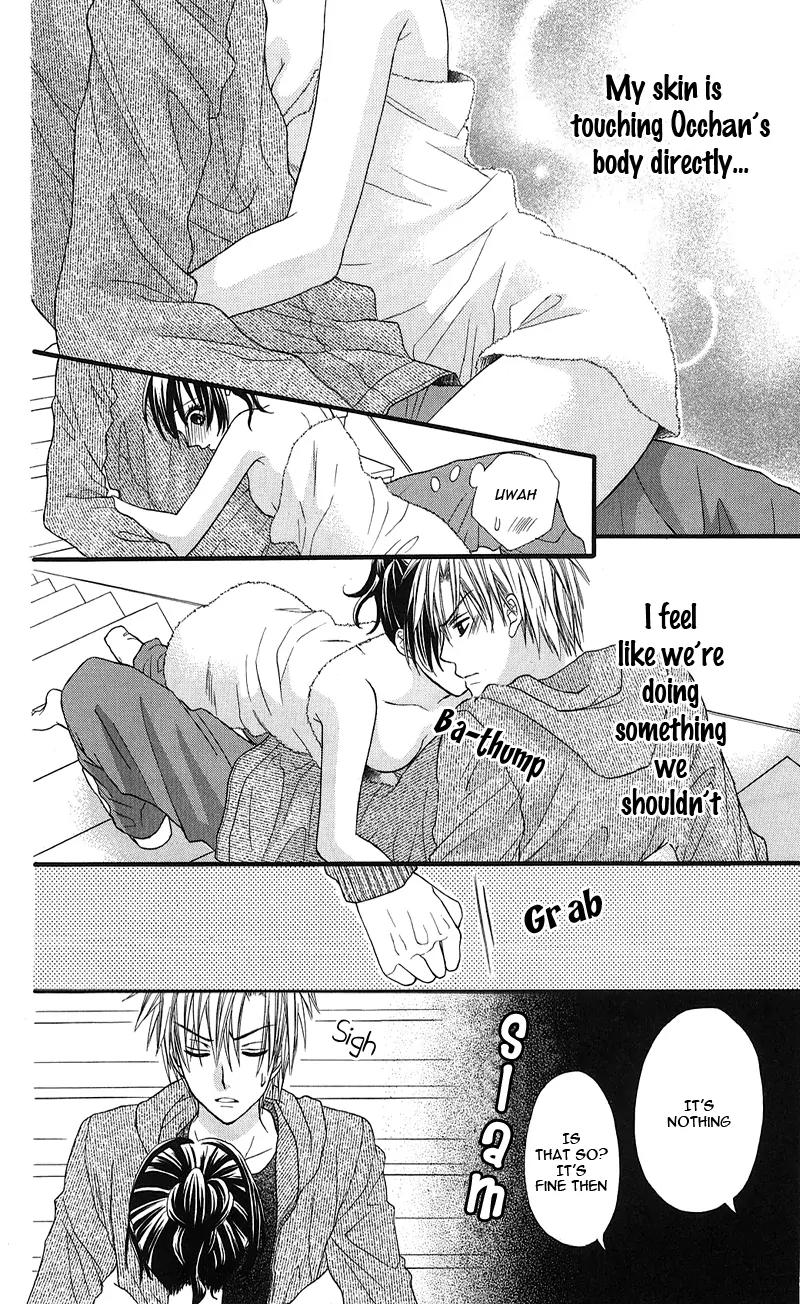 Onnanoko wa Koi o Suru to Mousou Shichaun desu Chapter 6 page 15 - Chapter 6: Story 6 - Onii-chan, Please Kiss Me, by Ginnobashi Rin