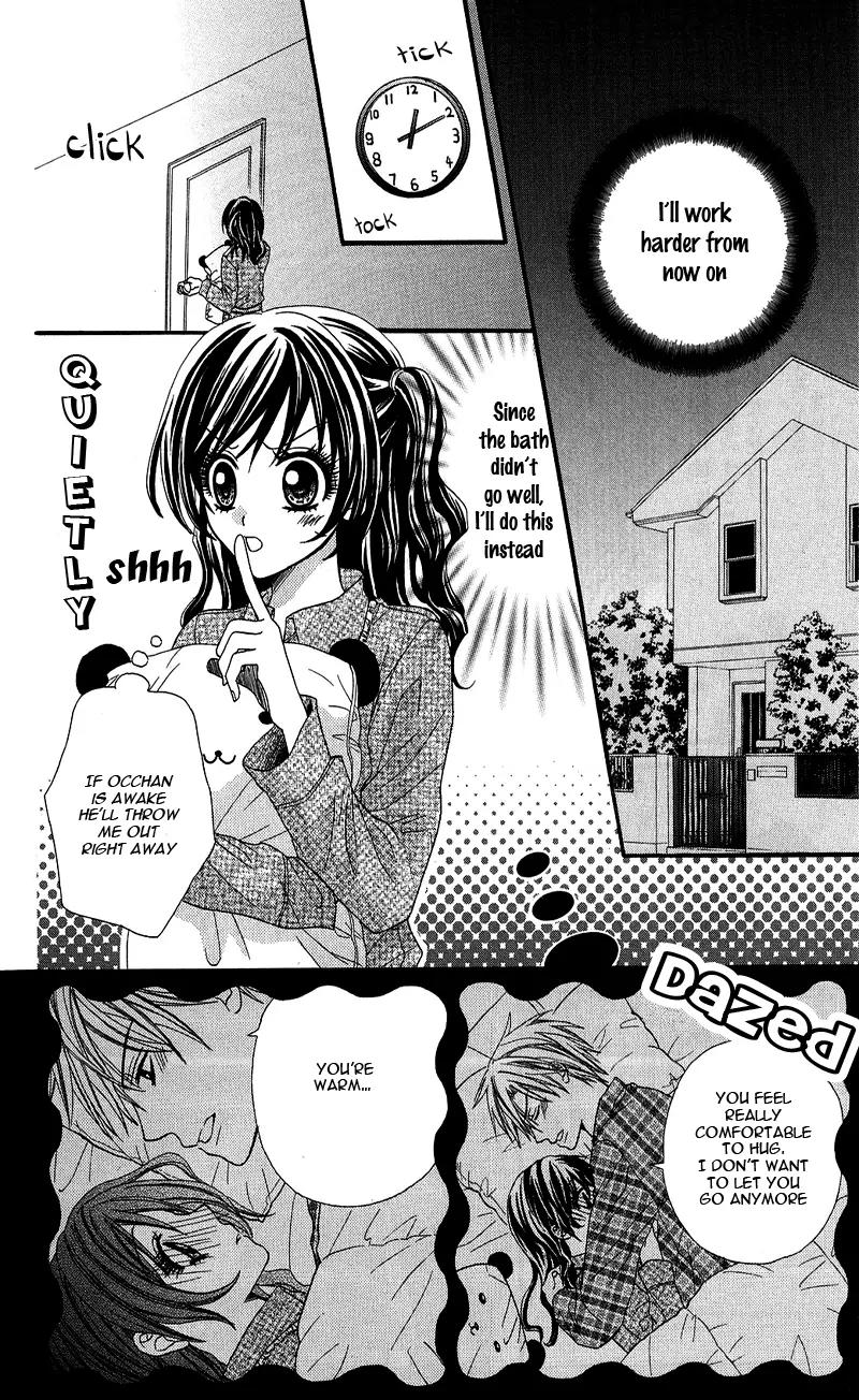 Onnanoko wa Koi o Suru to Mousou Shichaun desu Chapter 6 page 17 - Chapter 6: Story 6 - Onii-chan, Please Kiss Me, by Ginnobashi Rin