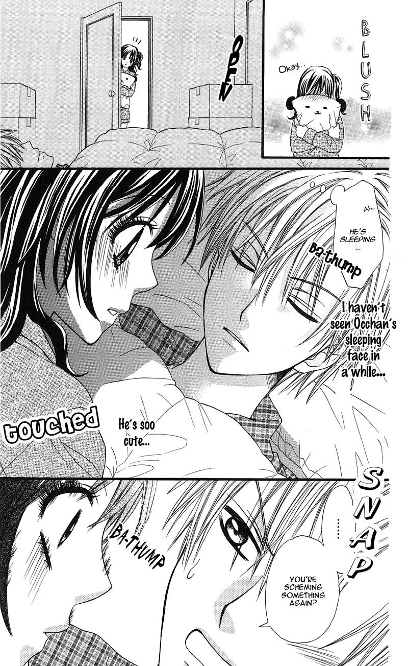 Onnanoko wa Koi o Suru to Mousou Shichaun desu Chapter 6 page 18 - Chapter 6: Story 6 - Onii-chan, Please Kiss Me, by Ginnobashi Rin