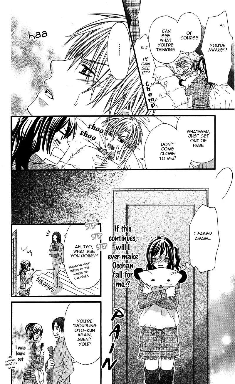 Onnanoko wa Koi o Suru to Mousou Shichaun desu Chapter 6 page 19 - Chapter 6: Story 6 - Onii-chan, Please Kiss Me, by Ginnobashi Rin