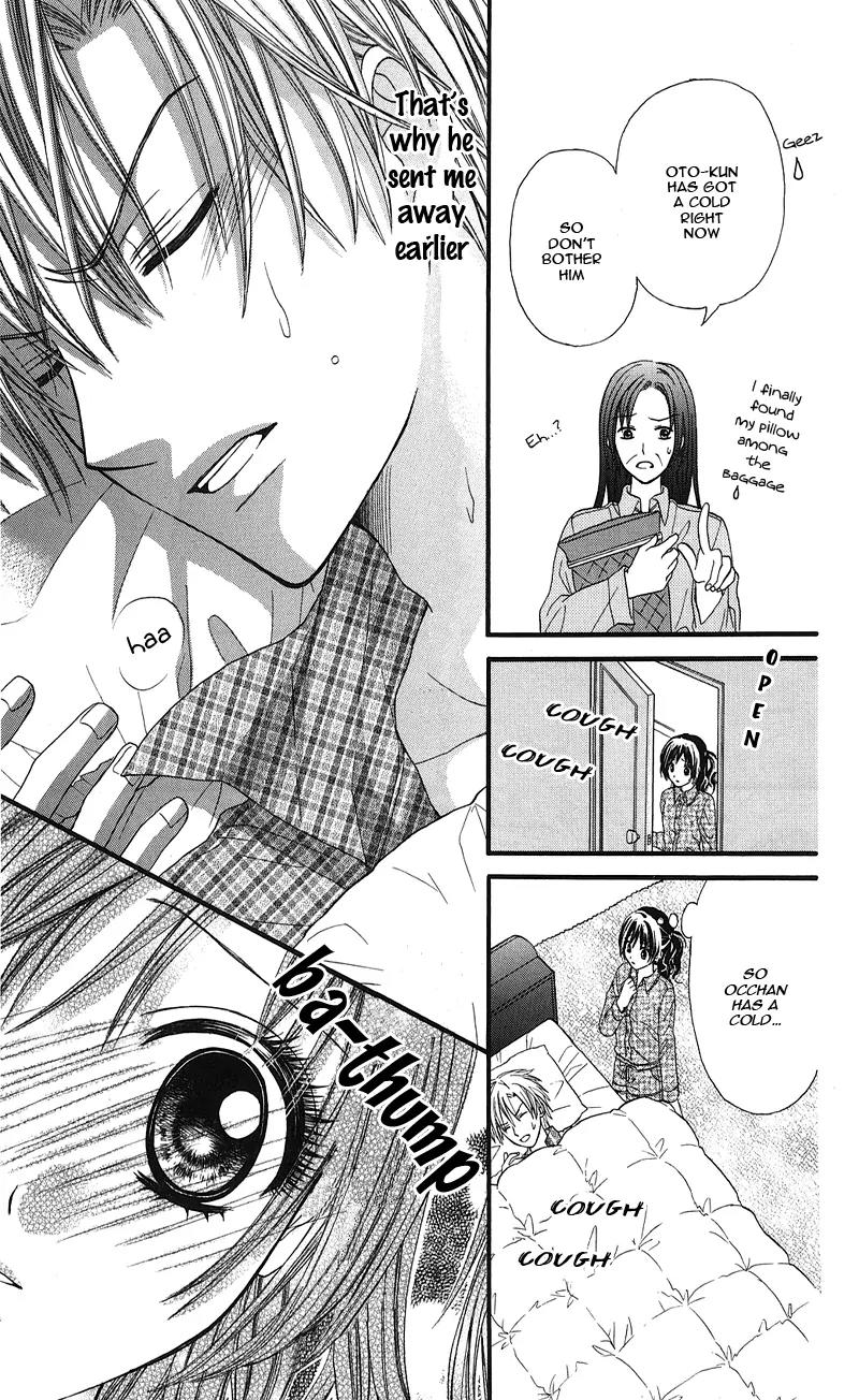 Onnanoko wa Koi o Suru to Mousou Shichaun desu Chapter 6 page 20 - Chapter 6: Story 6 - Onii-chan, Please Kiss Me, by Ginnobashi Rin