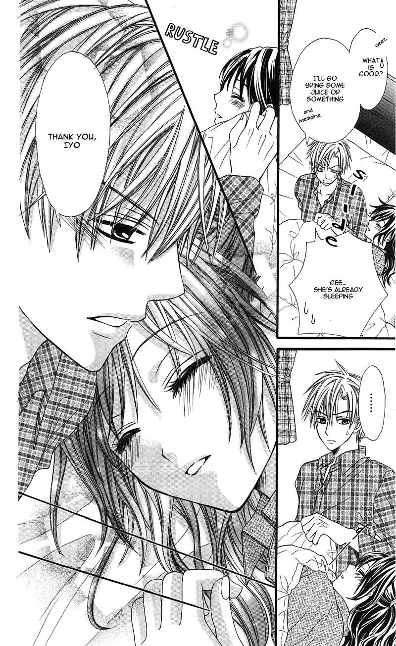 Onnanoko wa Koi o Suru to Mousou Shichaun desu Chapter 6 page 23 - Chapter 6: Story 6 - Onii-chan, Please Kiss Me, by Ginnobashi Rin