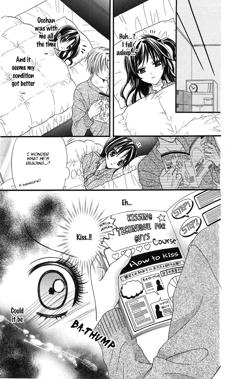 Onnanoko wa Koi o Suru to Mousou Shichaun desu Chapter 6 page 24 - Chapter 6: Story 6 - Onii-chan, Please Kiss Me, by Ginnobashi Rin
