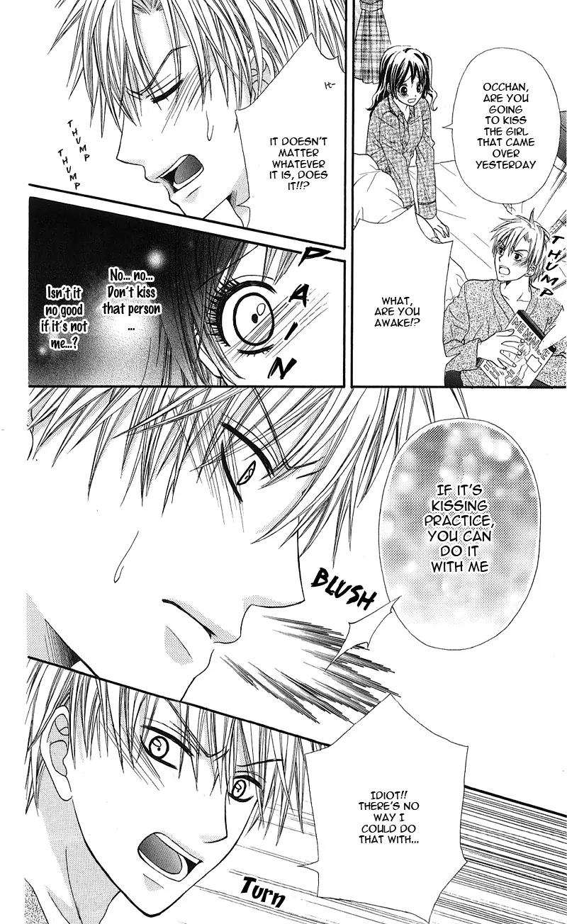 Onnanoko wa Koi o Suru to Mousou Shichaun desu Chapter 6 page 25 - Chapter 6: Story 6 - Onii-chan, Please Kiss Me, by Ginnobashi Rin