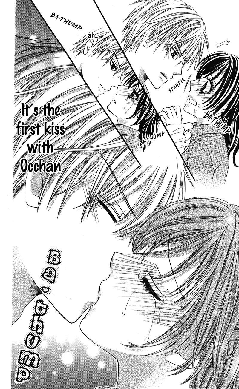 Onnanoko wa Koi o Suru to Mousou Shichaun desu Chapter 6 page 27 - Chapter 6: Story 6 - Onii-chan, Please Kiss Me, by Ginnobashi Rin