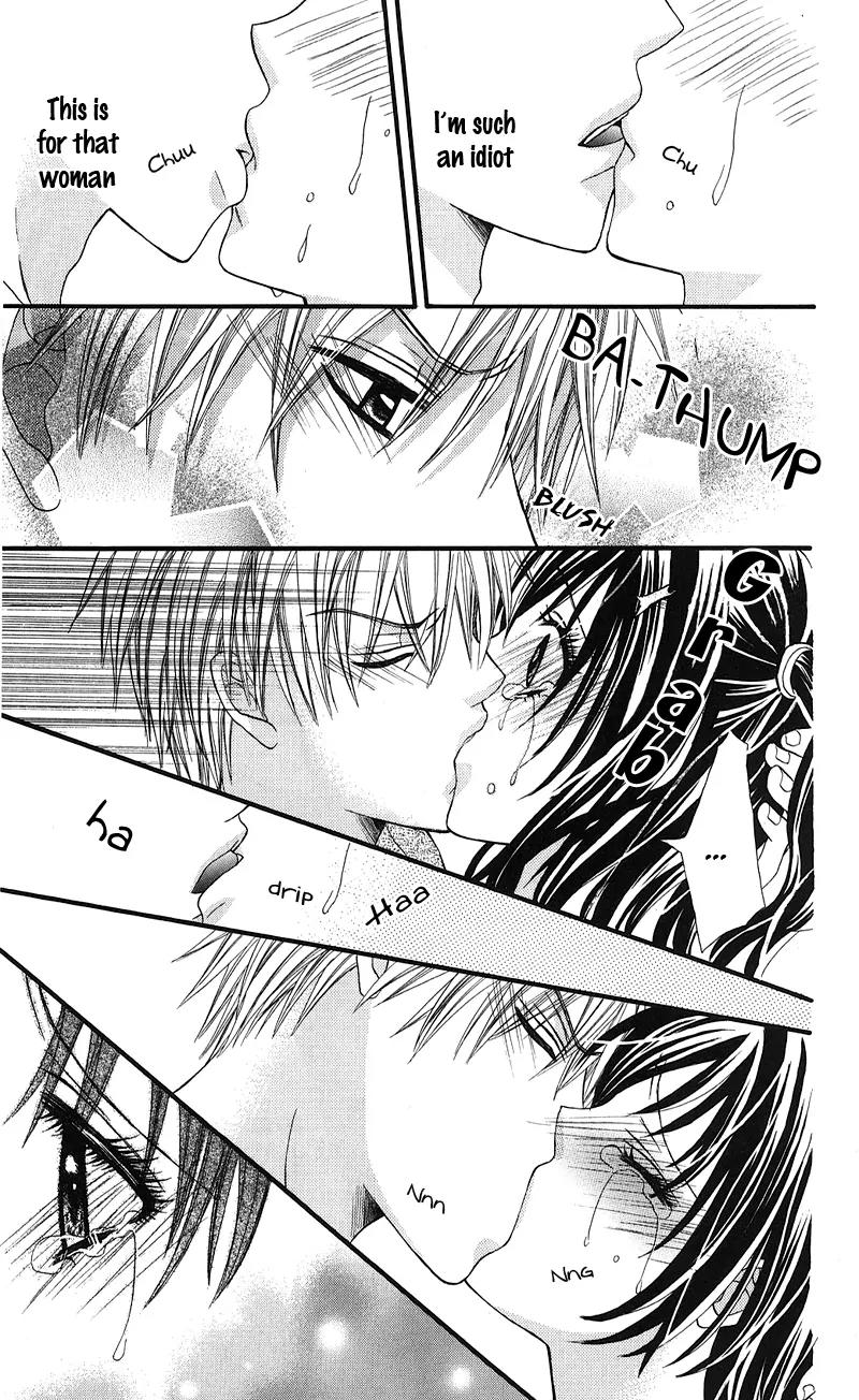 Onnanoko wa Koi o Suru to Mousou Shichaun desu Chapter 6 page 28 - Chapter 6: Story 6 - Onii-chan, Please Kiss Me, by Ginnobashi Rin