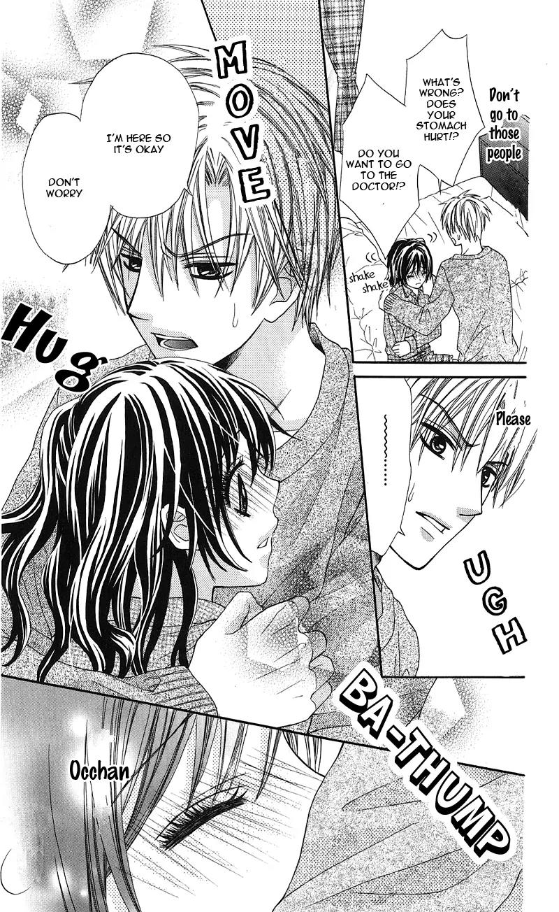 Onnanoko wa Koi o Suru to Mousou Shichaun desu Chapter 6 page 30 - Chapter 6: Story 6 - Onii-chan, Please Kiss Me, by Ginnobashi Rin