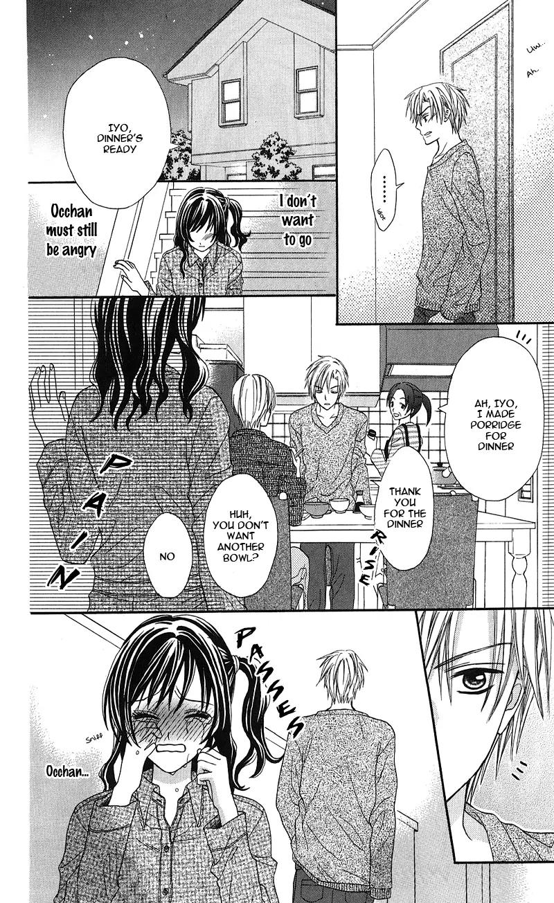 Onnanoko wa Koi o Suru to Mousou Shichaun desu Chapter 6 page 33 - Chapter 6: Story 6 - Onii-chan, Please Kiss Me, by Ginnobashi Rin