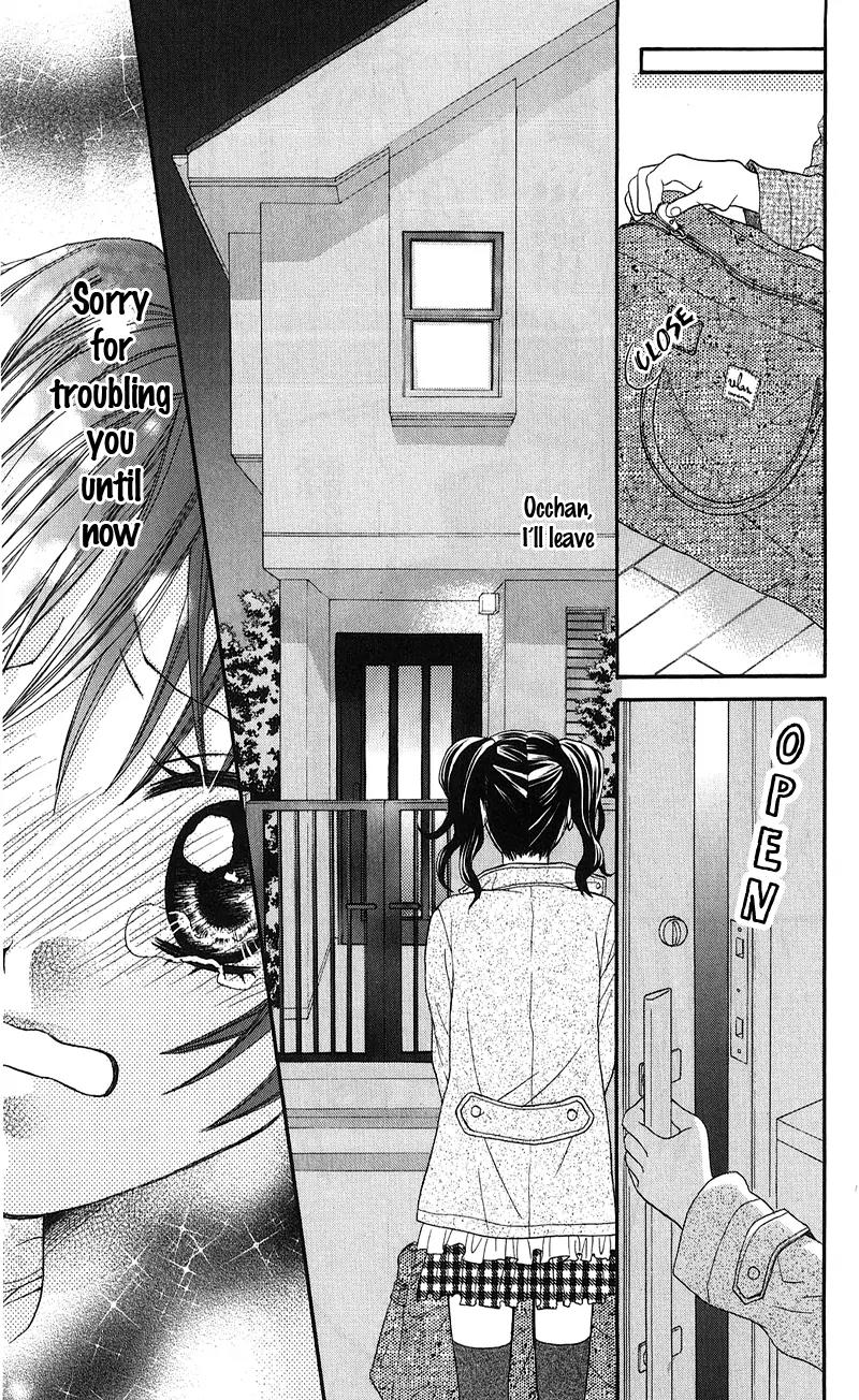 Onnanoko wa Koi o Suru to Mousou Shichaun desu Chapter 6 page 34 - Chapter 6: Story 6 - Onii-chan, Please Kiss Me, by Ginnobashi Rin