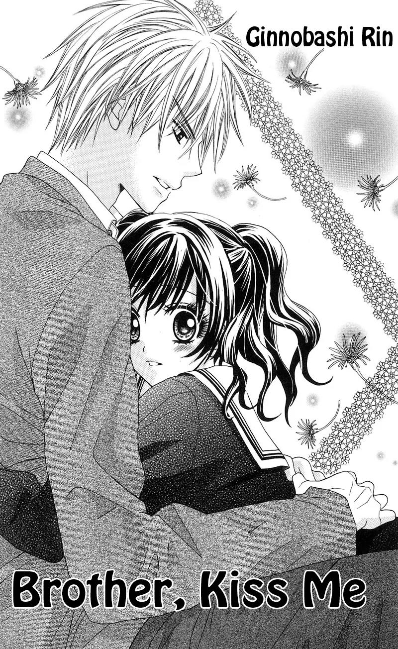 Onnanoko wa Koi o Suru to Mousou Shichaun desu Chapter 6 page 4 - Chapter 6: Story 6 - Onii-chan, Please Kiss Me, by Ginnobashi Rin
