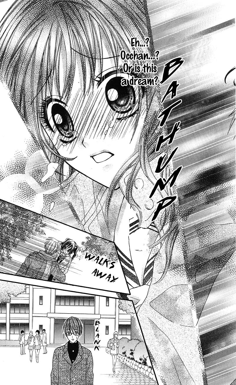 Onnanoko wa Koi o Suru to Mousou Shichaun desu Chapter 6 page 40 - Chapter 6: Story 6 - Onii-chan, Please Kiss Me, by Ginnobashi Rin
