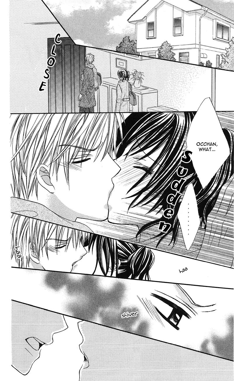 Onnanoko wa Koi o Suru to Mousou Shichaun desu Chapter 6 page 41 - Chapter 6: Story 6 - Onii-chan, Please Kiss Me, by Ginnobashi Rin