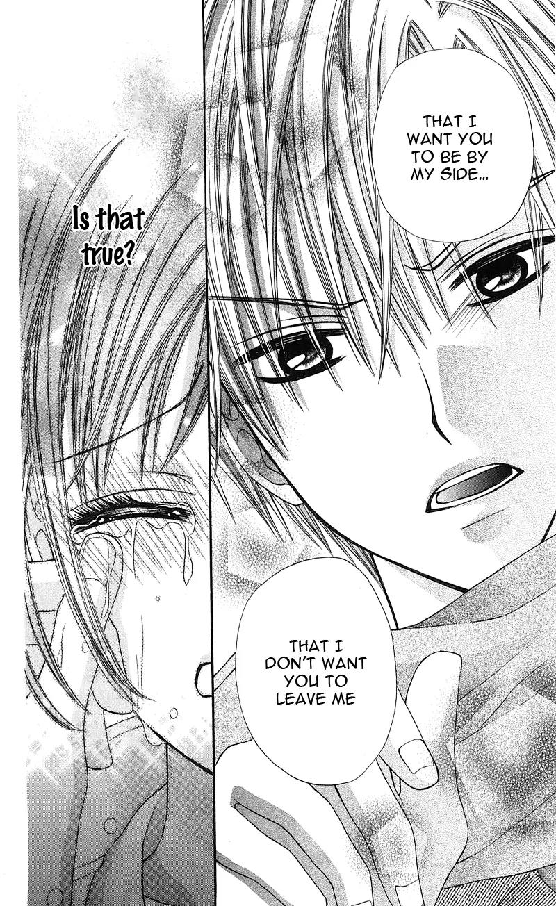 Onnanoko wa Koi o Suru to Mousou Shichaun desu Chapter 6 page 43 - Chapter 6: Story 6 - Onii-chan, Please Kiss Me, by Ginnobashi Rin