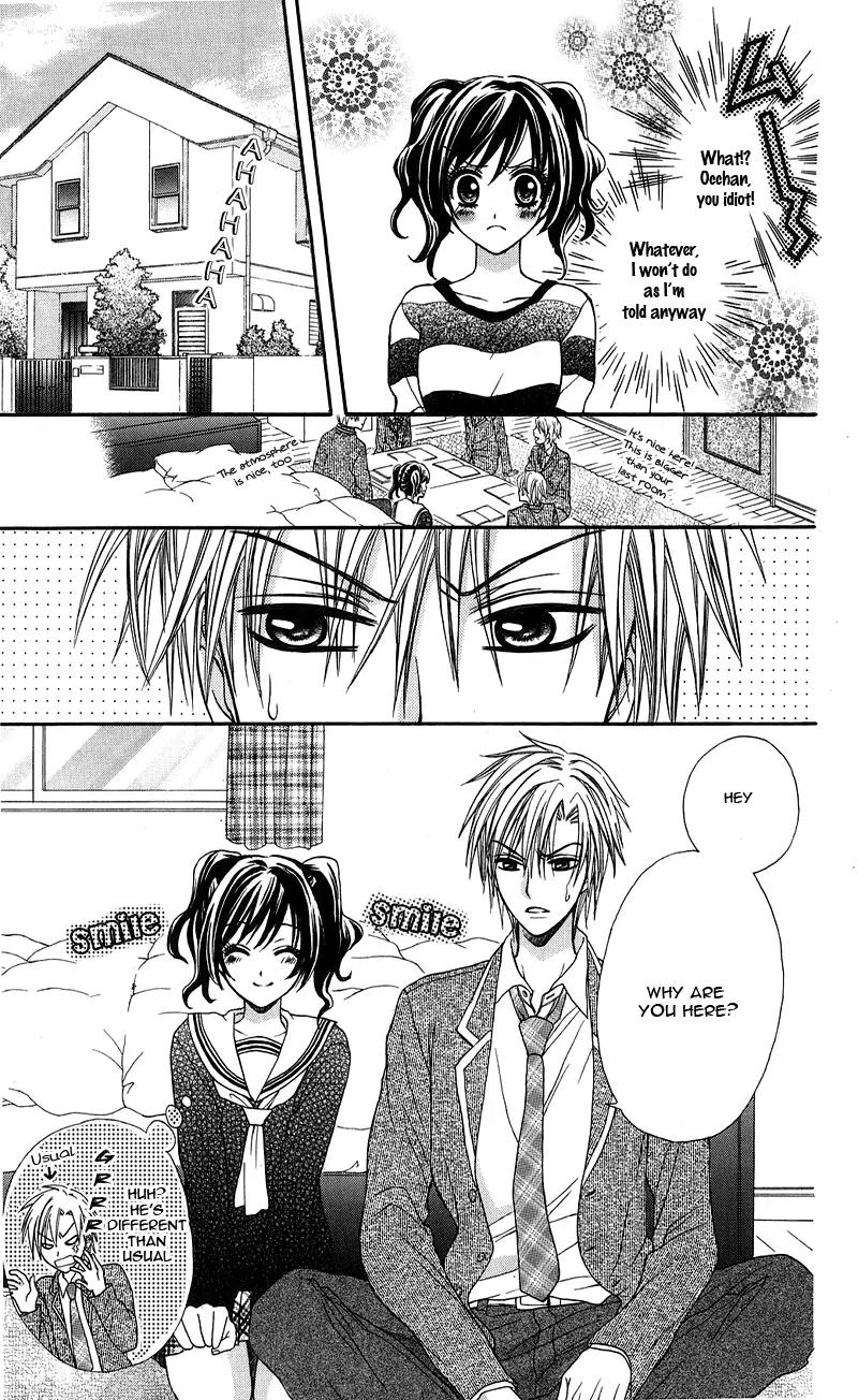 Onnanoko wa Koi o Suru to Mousou Shichaun desu Chapter 6 page 8 - Chapter 6: Story 6 - Onii-chan, Please Kiss Me, by Ginnobashi Rin