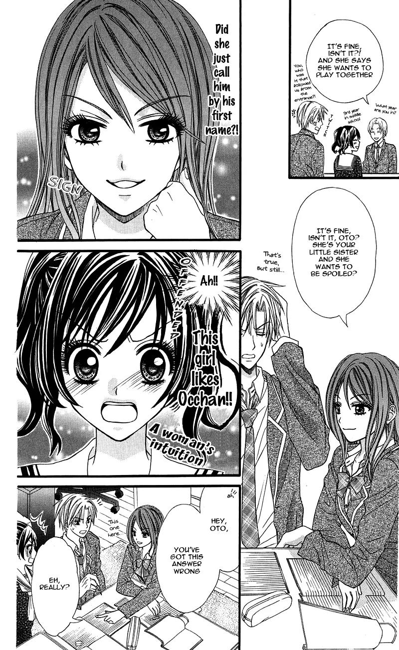 Onnanoko wa Koi o Suru to Mousou Shichaun desu Chapter 6 page 9 - Chapter 6: Story 6 - Onii-chan, Please Kiss Me, by Ginnobashi Rin